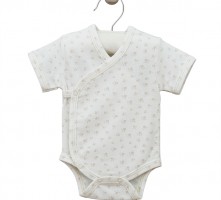 Medvilninis smėlinukas 56 cm. Medvilninis smėlinukas 56 cm.